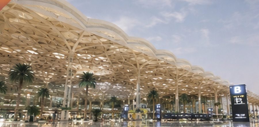 King Khalid International Airport Terminal 5 canopy — site photograph
